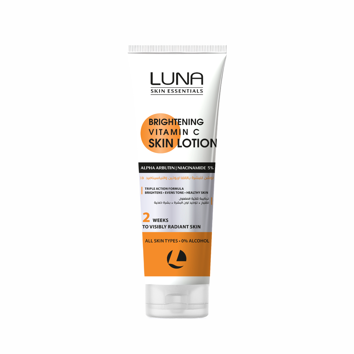 LUNA Skin Essentials Vitamin C Brightening skin Lotion- 100ml