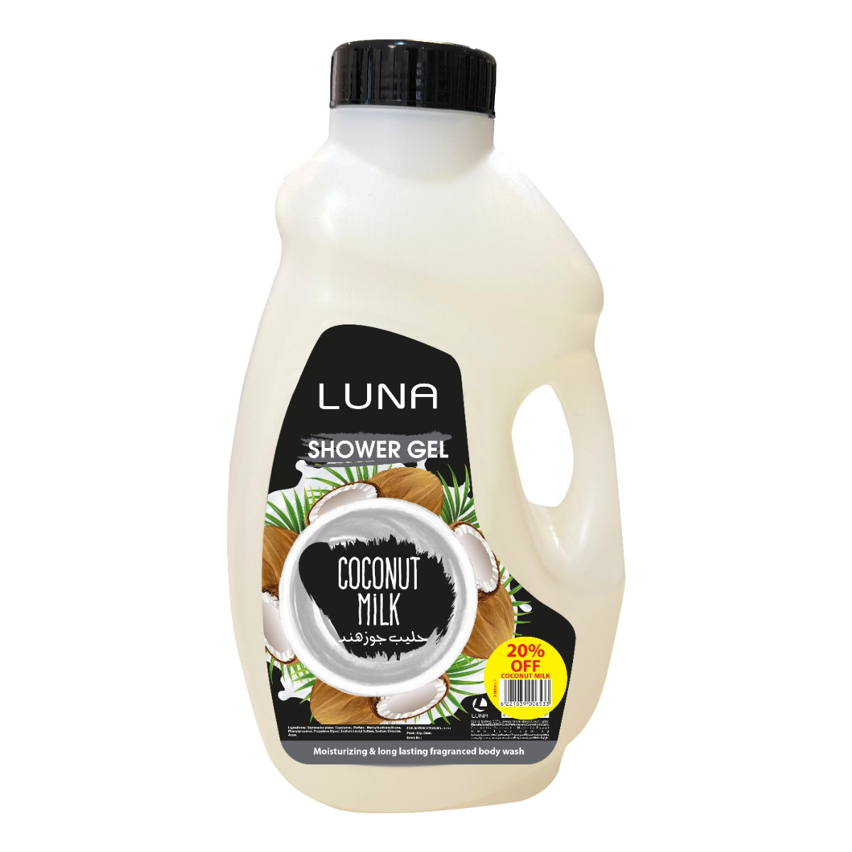 Shower gel Coconut 3 L - Price off 20 %