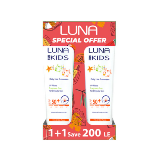 Kids Spf50 Summer promo_save 200 EGP