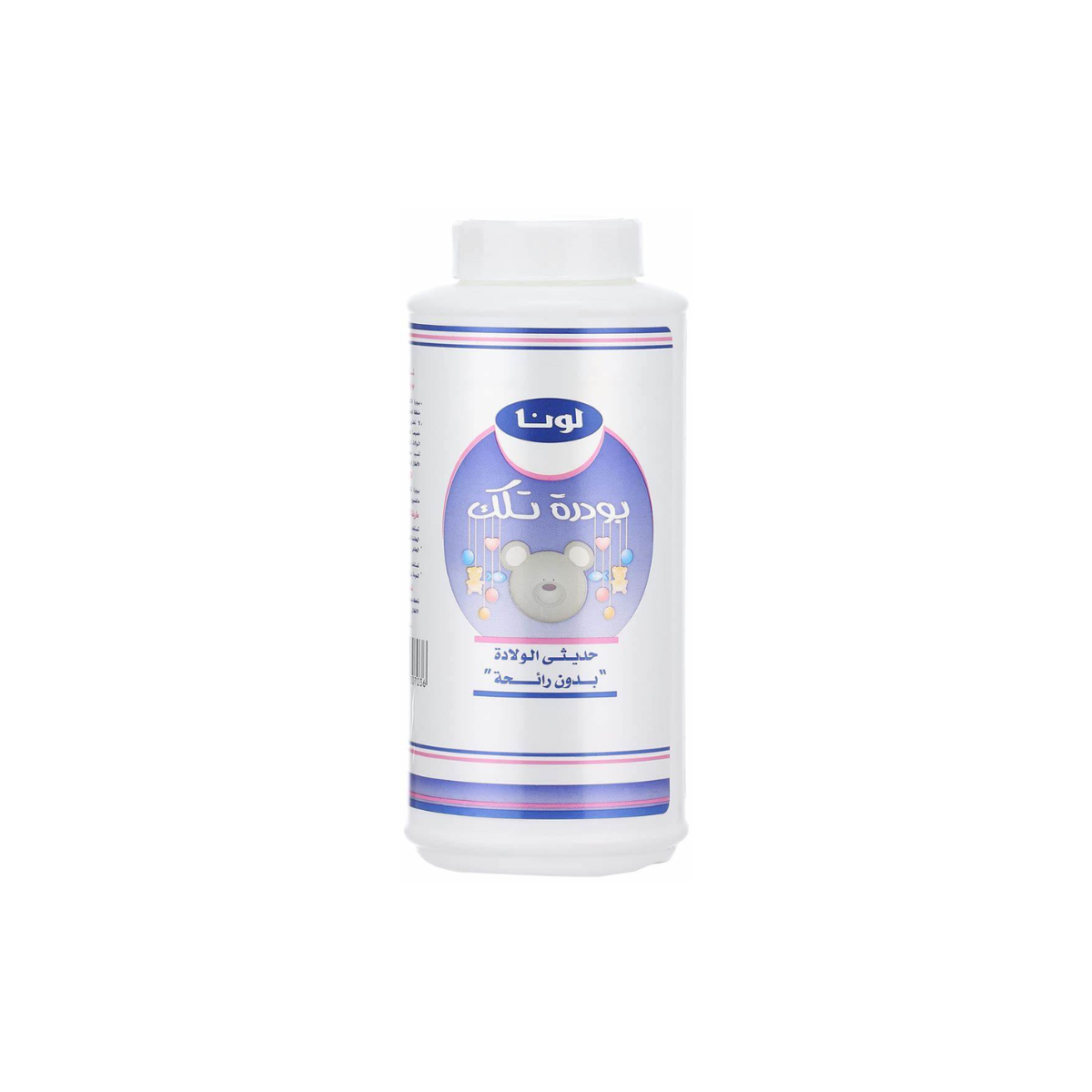 Talc Baby Powder 200 gm