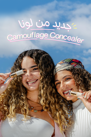 NEW Luna Camouflage concealers