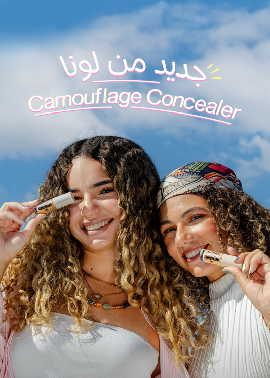NEW Luna Camouflage concealers