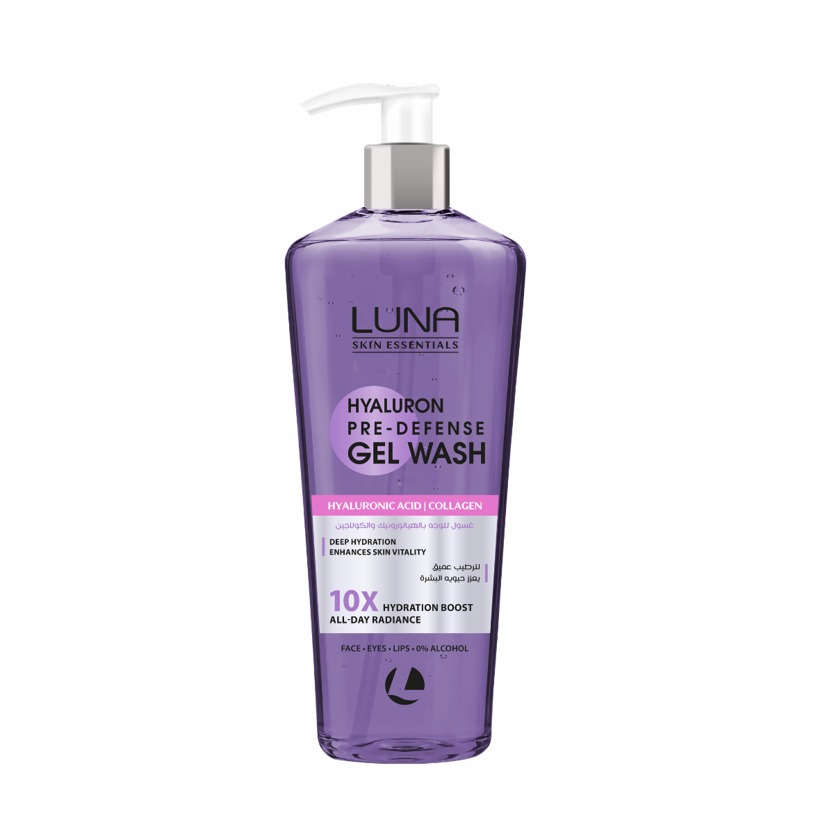 Luna Skin Essentials Hyaluron Pre-Defense Gel wash- 250ml